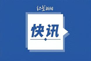 manbet官网app截图4